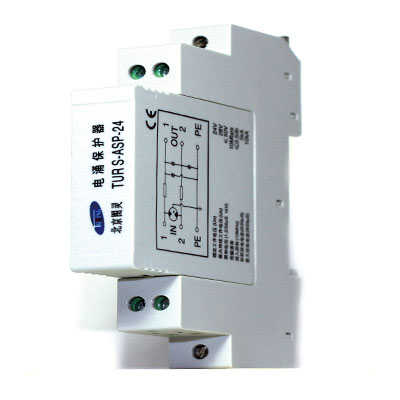 TUR S-ASP-24 DIN信(xin)号電(dian)湧保護器(qi)