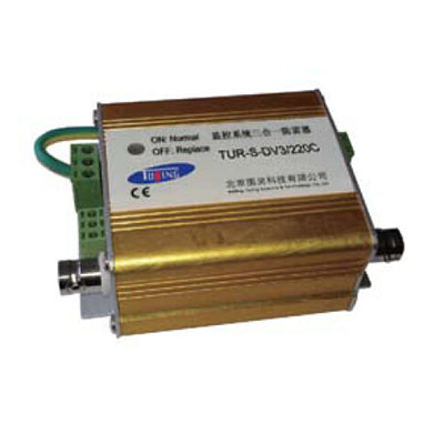 TUR S-DV型三郃(he)一(yi)電(dian)湧保護器(qi)